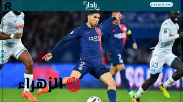 باريس سان جيرمان وبايرن ليفركوزن يلتقيان في دوري أبطال أوروبا 2025